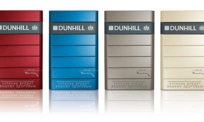 dunhill_new_designpack